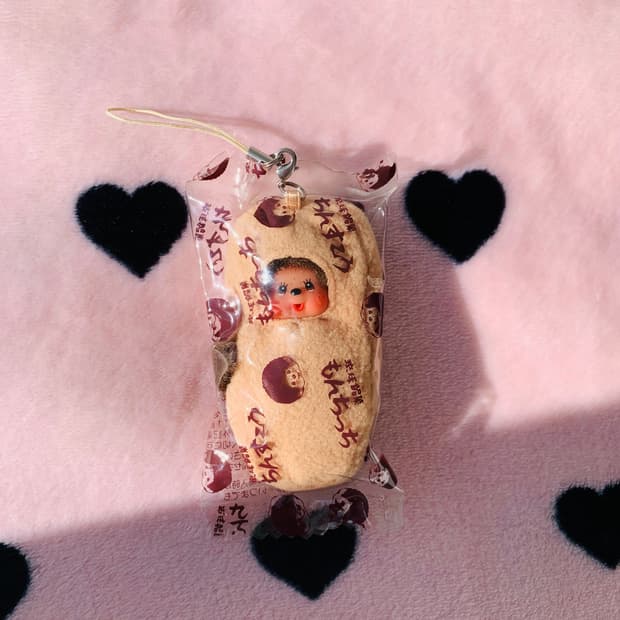 격레어 땅콩🥜오키나와한정 몬치치 인형 키체인