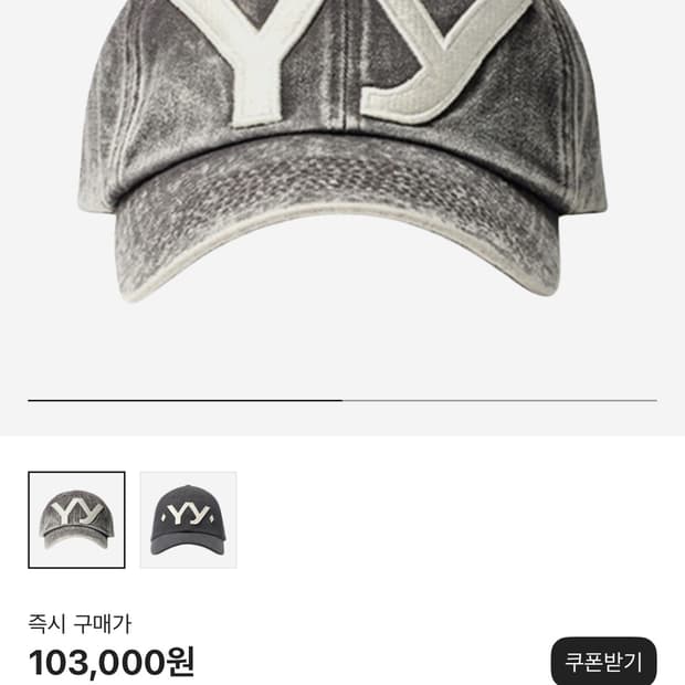 오픈와이와이 openyy 코튼 볼캡 브라운