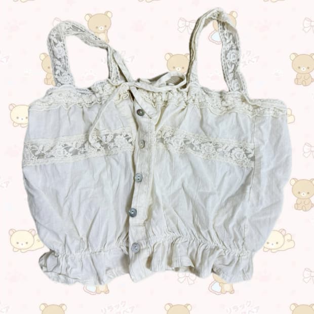 모리걸 아이보리 슬리브리스