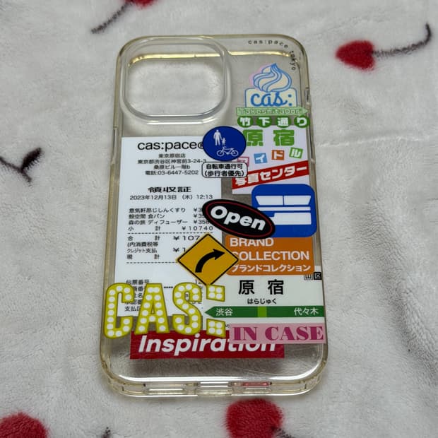(15프로맥스) 한국에서는 못 구하는 도쿄 브랜드 카스페이스 폰케이스