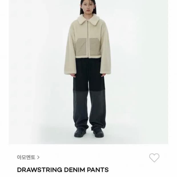 DRAWSTRING DENIM PANTS