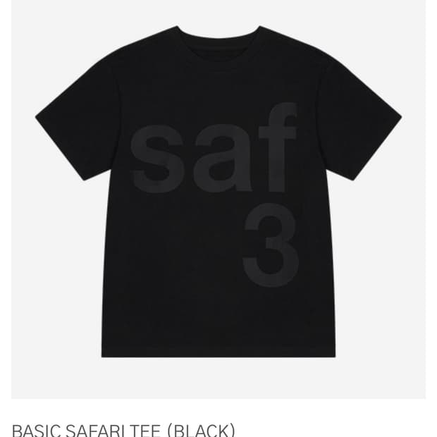 safarispot 사파리스팟 반팔