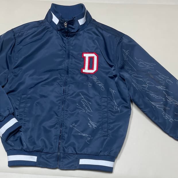 두산베어스 선수단 싸인 야구 점퍼