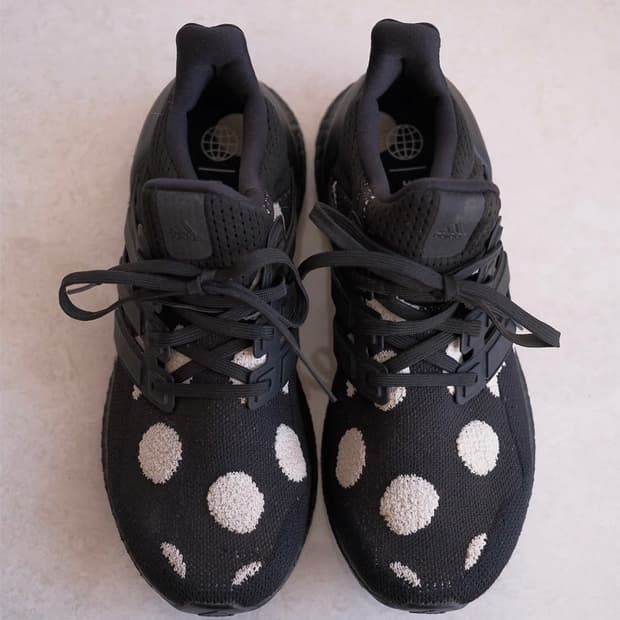 Adidas Ultraboost 5.0 DNA Core