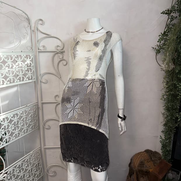 Blupepe grunge snowflake net ops (새제품)