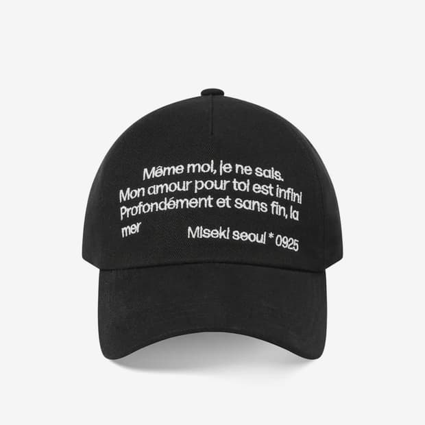 Misekiseoul quote ball cap BLACK
