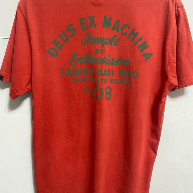 데우스 발리버전 반팔