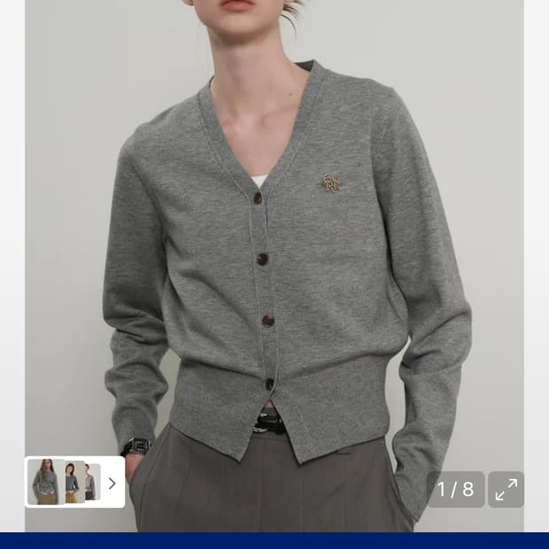 한번착용) 제너럴아이디어 에센셜 가디건 그레이 L