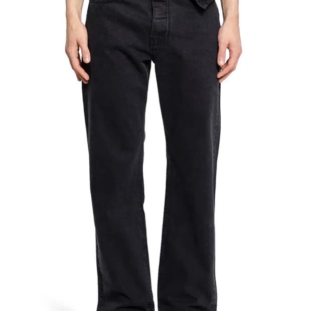 Y Project 비대칭 데님팬츠