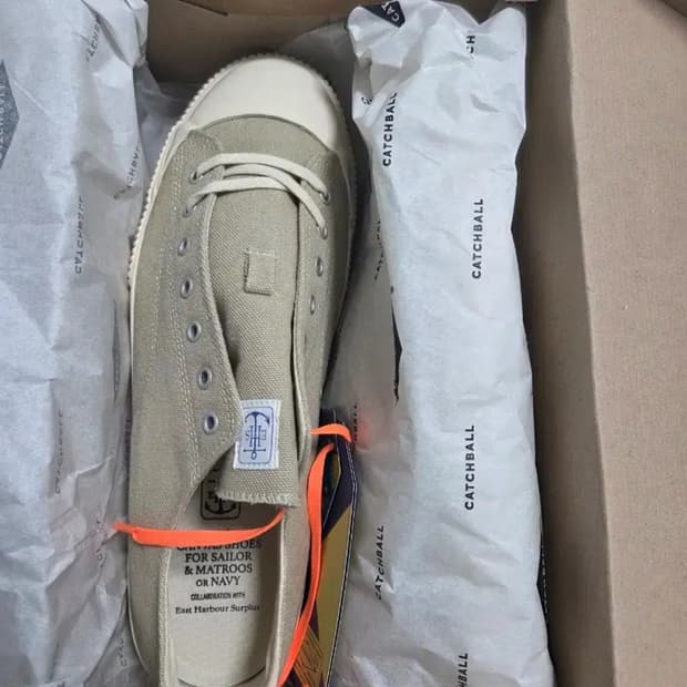 캐치볼 이스트하버서플러스 밀리터리 샌드베이지 300