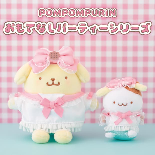 팝업 폼폼푸린,머핀 세트