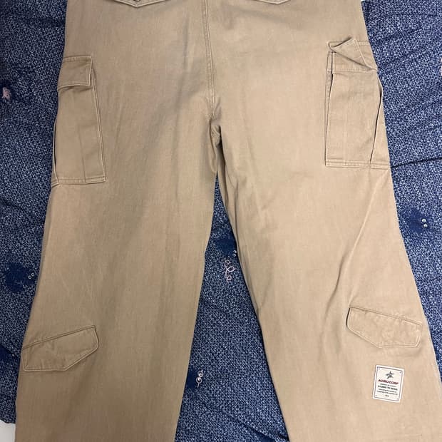 아오이로 베이지 코튼 팬츠