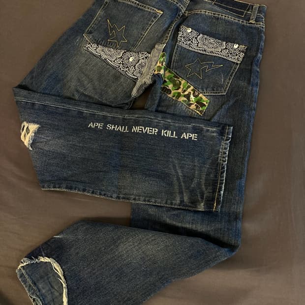 베이프 패치워크 진 30