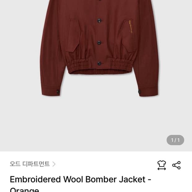 오드디파트먼트 울100  봄버 자켓 M사이즈