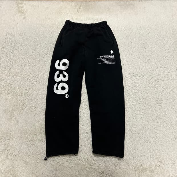 아카이브볼드 939 스웻팬츠