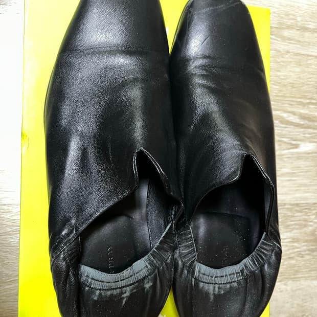 애프터프레이 로퍼 43