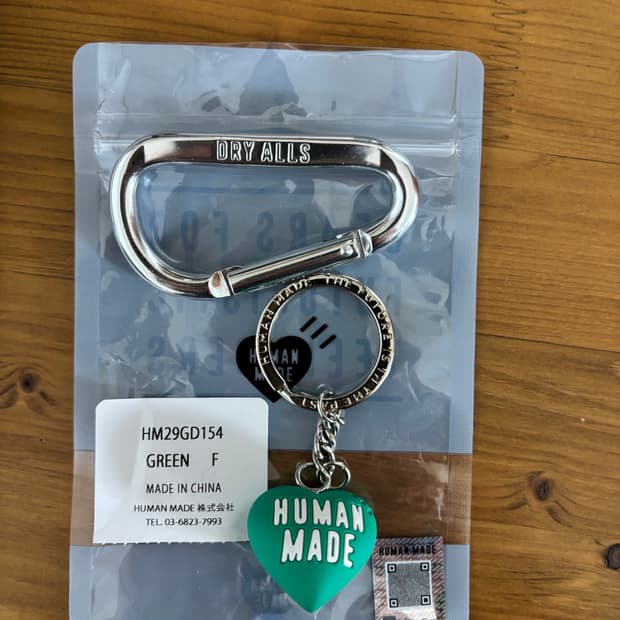 스투시 humanmade honeyscoophouse 키링 일괄