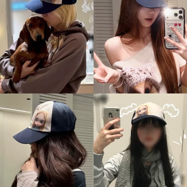 코이세이오 브라이스 COYSEIO X BLYTHE 메쉬 볼캡 모자