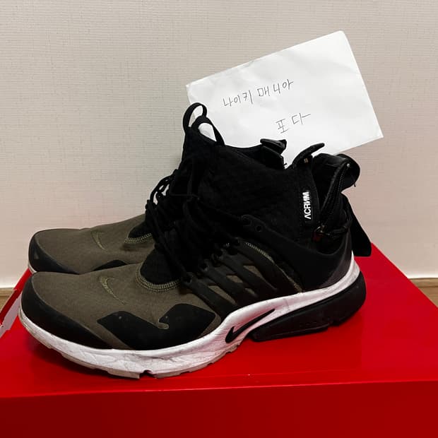 아크로님 프레스토 미드 올리브 L