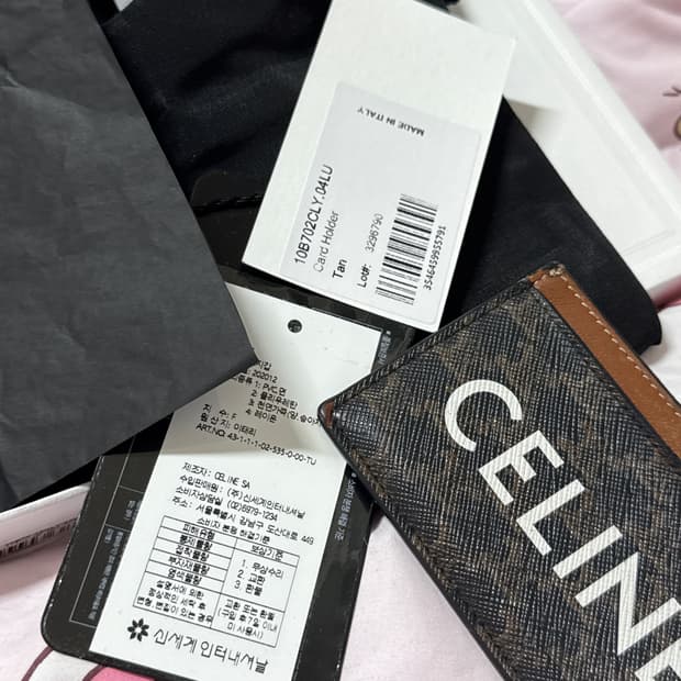 셀린느 카드지갑 정품 풀박