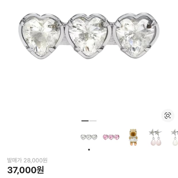 젠틀몬스터 제니 콜라보 젠틀살롱 참 큐피스 하트젬