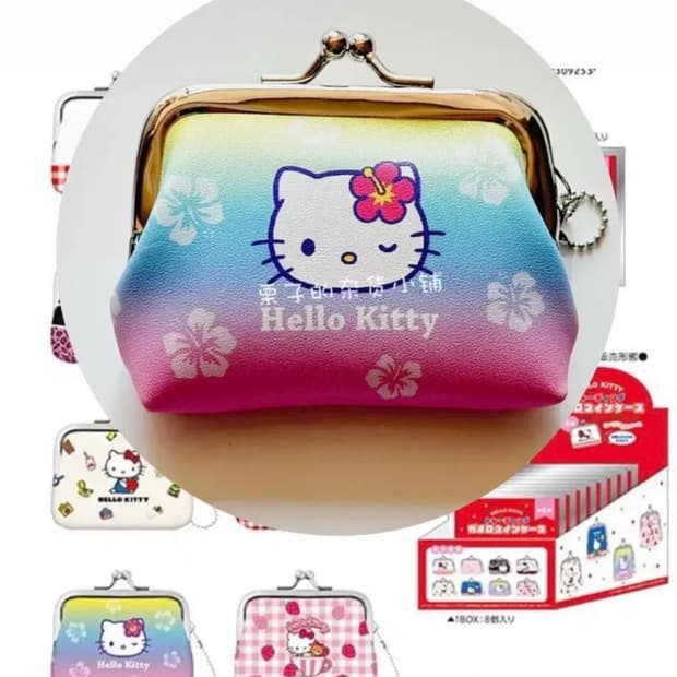 정품) 헬로키티 랜덤 가마구치 동전지갑 코인케이스