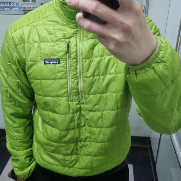 파타고니아 나노 퍼프