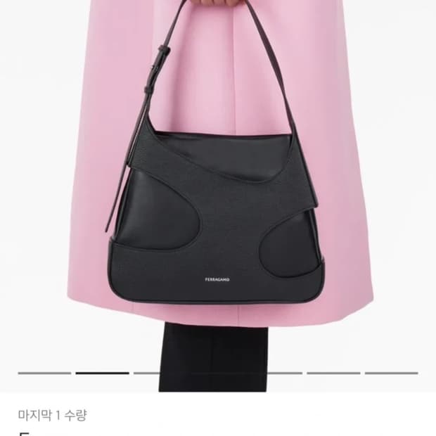 페라가모 컷아웃 레더백