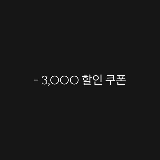 - 3,000