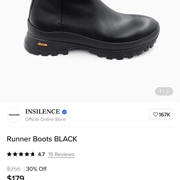 인사일런스 (미사용)러너 부츠 블랙 280mm