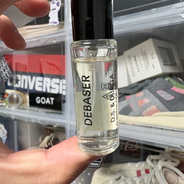 (국문택)디에스앤더가 디베이저 7.5ml