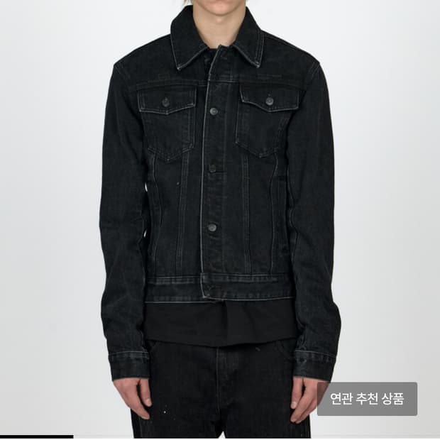 플라스틱프로덕트 mpa트러커자켓