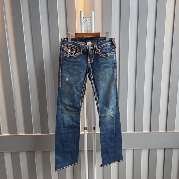 트루릴리젼 정품