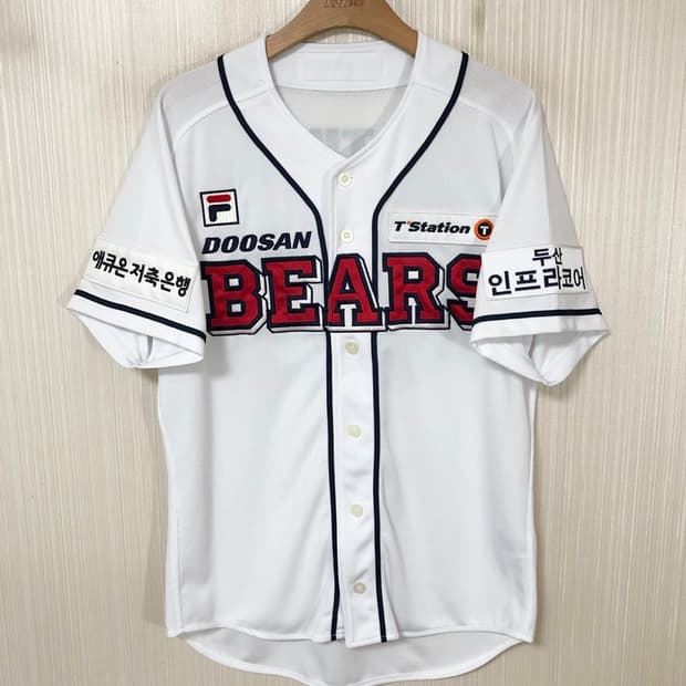 KBO 필라 두산베어스 어센틱 홈유니폼/져지 100 #32 김재환
