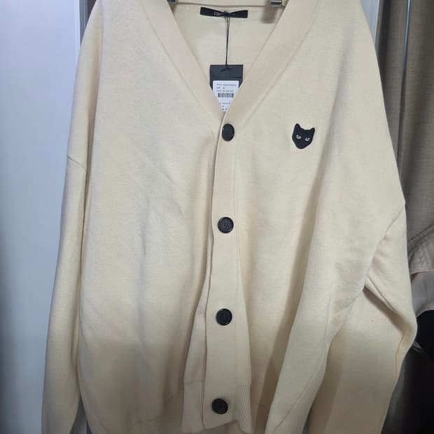 송지오옴므 가디건