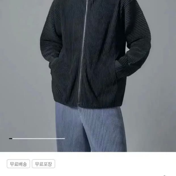 [구매] 옴므플리세 25년 8월 오버사이즈 집업 블랙