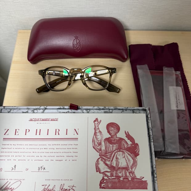 자크마리마지 안경 제피린 44 taupe 컬러 별주 모델 (35개 한정)