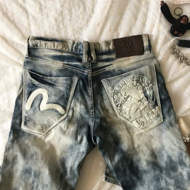 EVISU