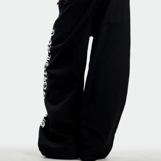 Asaky Prezaky 레터링 스웨트 팬츠