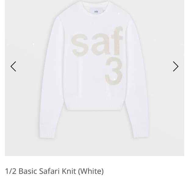 사파리스팟 니트