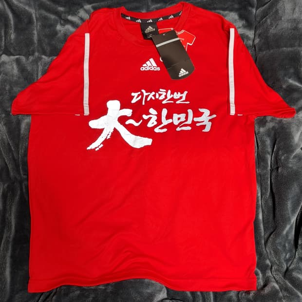 아디다스 월드컵 응원 티셔츠