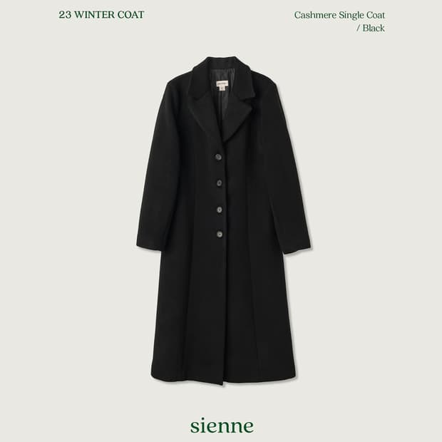 시엔느(SIENNE) 캐시미어 싱글코트 55-66