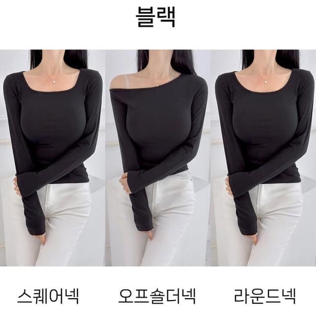 메이윤 24ver. [자체제작] 3넥 머플러 모달 쫀쫀티