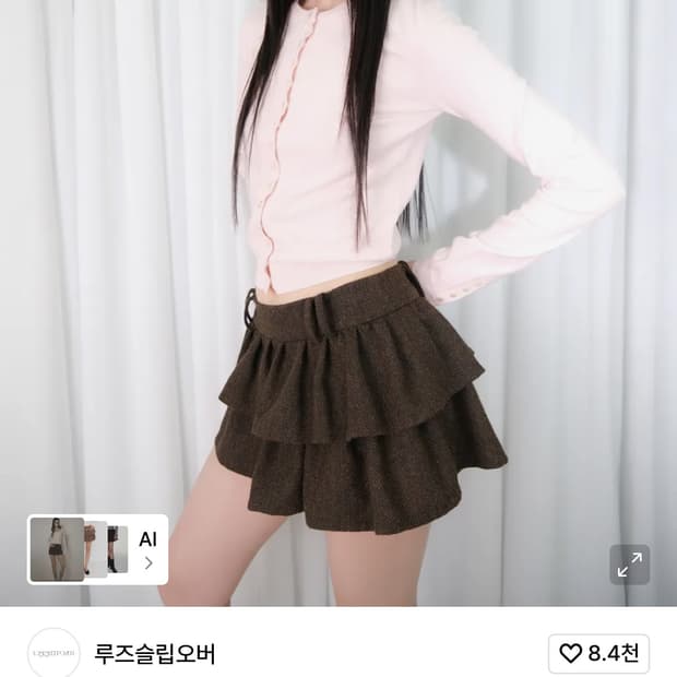 루즈슬립오버 달링 헤링본 티어드 미니 스커트 *다크 브라운