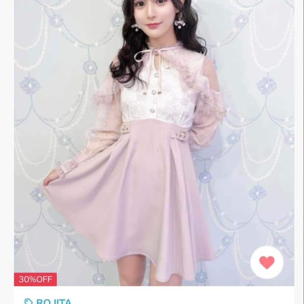 로지타 양산형 양지뢰 일브 스나계 원피스 셋업