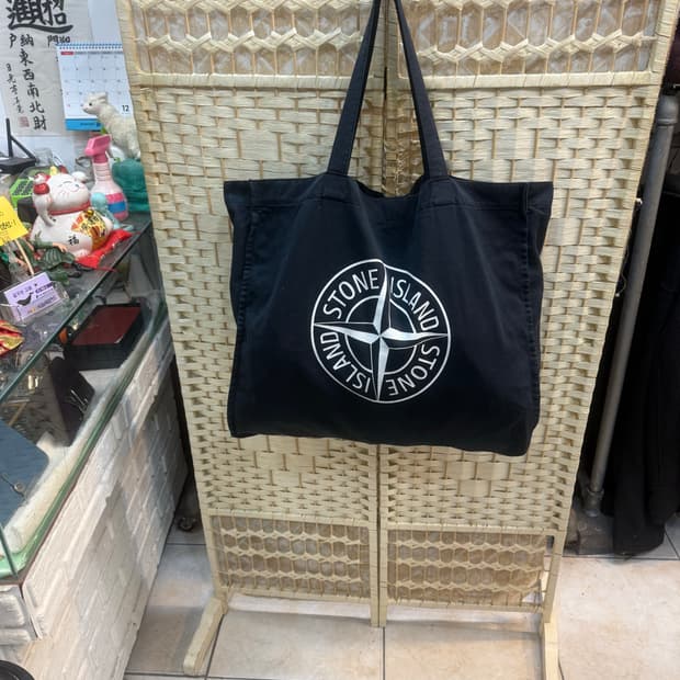 정품 스톤아일랜드 에코백 팝니다
