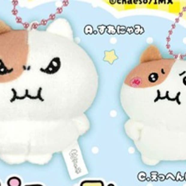 일괄 쫀냐미 모찌냐미 가챠 키링 인형 일본 마스코트 양도 판매 