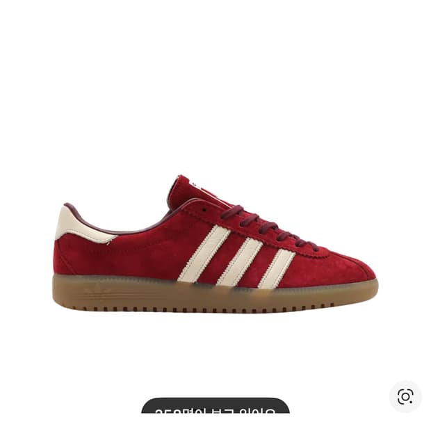 아디다스 버뮤다 버건디 260