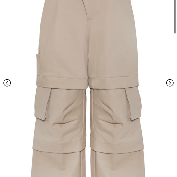 카미엔 타이탄 베이지