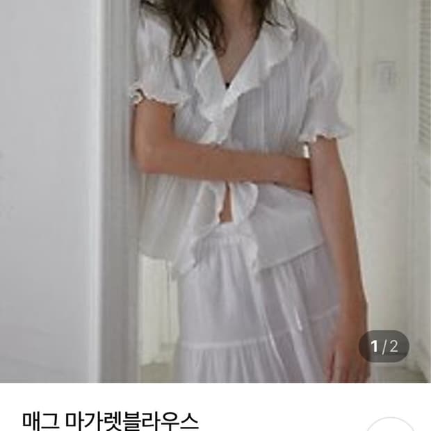 mag 블라우스